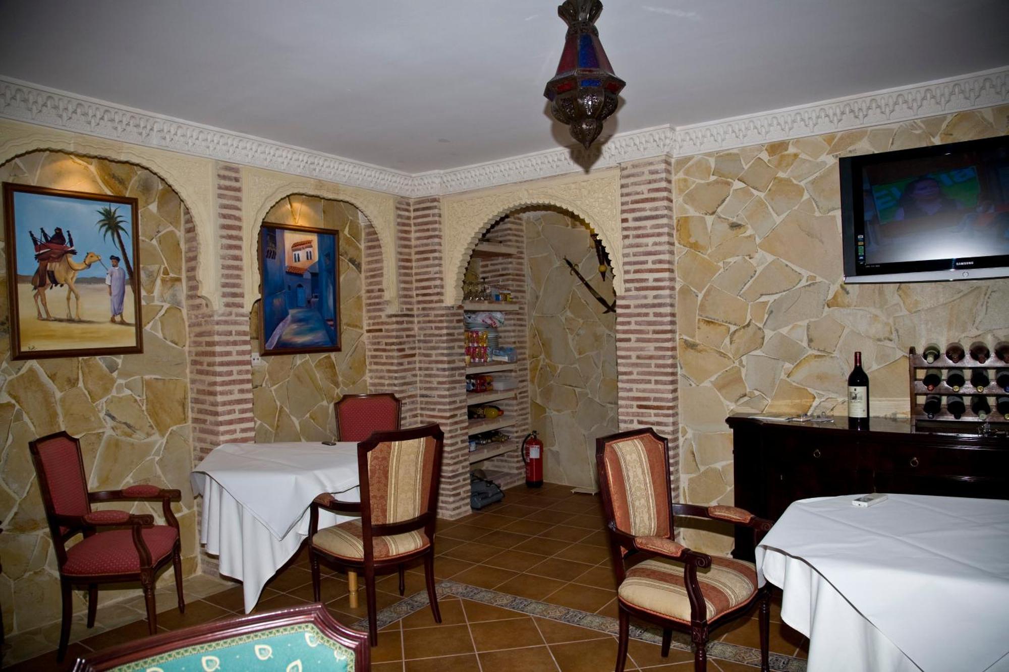 Casa Rural Sidonia Medina-Sidonia Εξωτερικό φωτογραφία